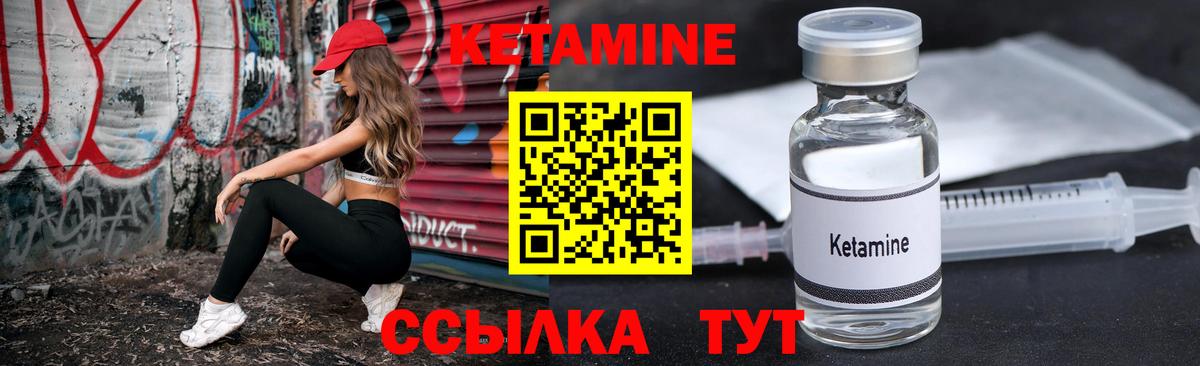 Гашиш  Арзамас  Мефедрон кристаллы  Героин  Марихуана  Вход с VPN  Меф  ГАШИШ 