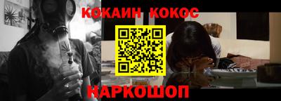 МДМА Малгобек