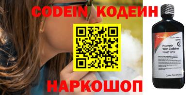 мет Ликино-Дулёво