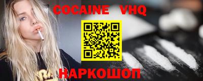 apvp Кизляр