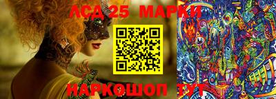 мефедрон VHQ Лесосибирск