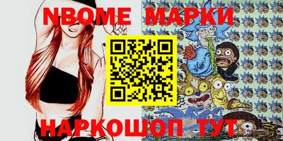 ешки Малоярославец