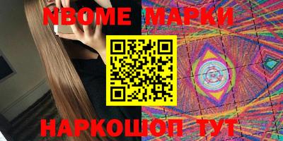 мефедрон VHQ Лесосибирск