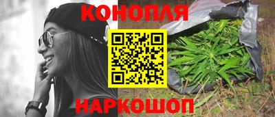 МДМА Малгобек
