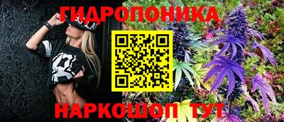 МДМА Мариинск
