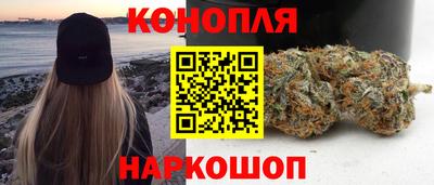 ешки Малоярославец
