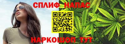 ешки Малоярославец