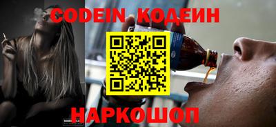 мефедрон VHQ Лесосибирск