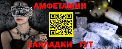 ешки Малоярославец