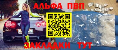 мет Ликино-Дулёво