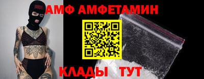 мет Ликино-Дулёво