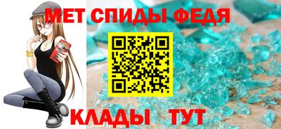 мефедрон VHQ Лесосибирск