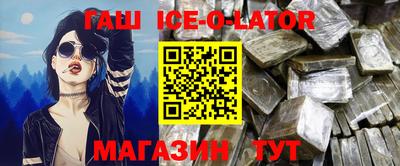 ешки Малоярославец