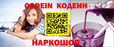 мет Ликино-Дулёво
