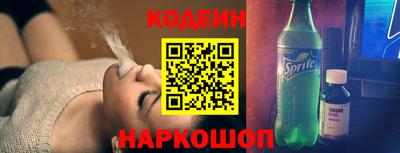 мет Ликино-Дулёво