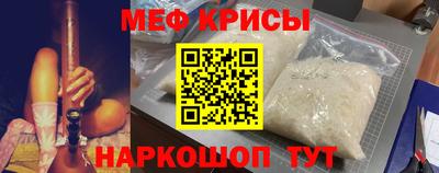 ешки Малоярославец
